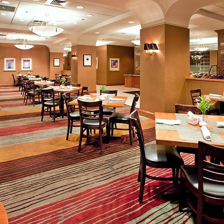 City Place Hotel Saint Louis Restaurace fotografie